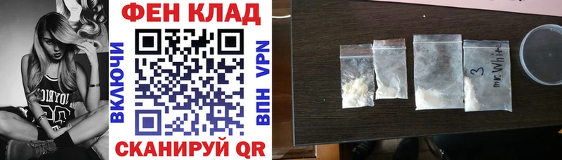 Амфетамин VHQ  Купить где  Старая Купавна 