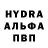 КЕТАМИН VHQ Ichinosuke