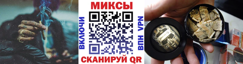 БУТИРАТ BDO 33% Старая Купавна