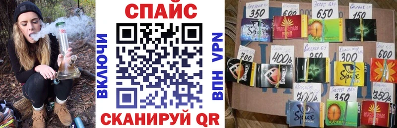 БУТИРАТ BDO  Купить  Старая Купавна 