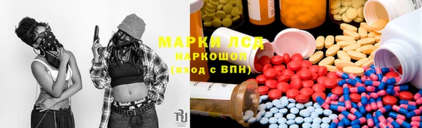 СК Володарск