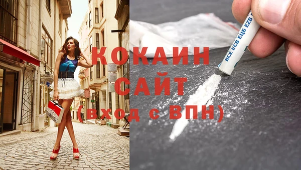 a pvp Волосово