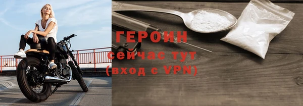 СК Володарск