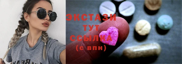 СК Володарск