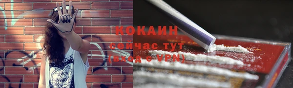 a pvp Волосово