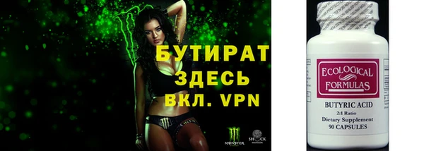 круглые Пестово