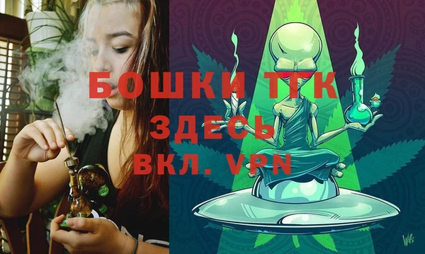 СК Володарск