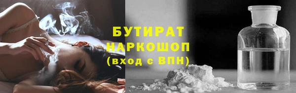 a pvp Волосово