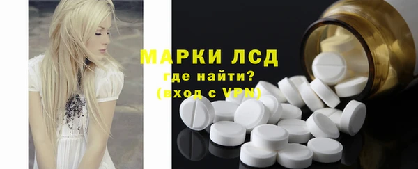 a pvp Волосово