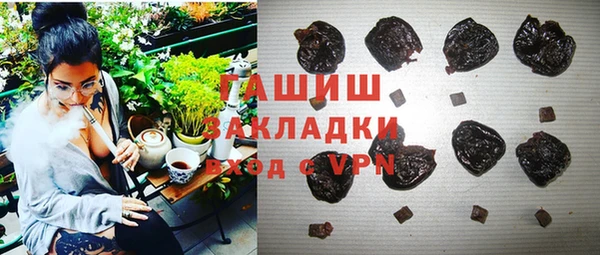 СК Володарск