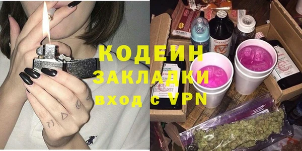 a pvp Волосово