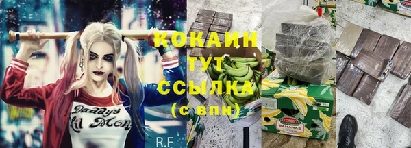 a pvp Волосово