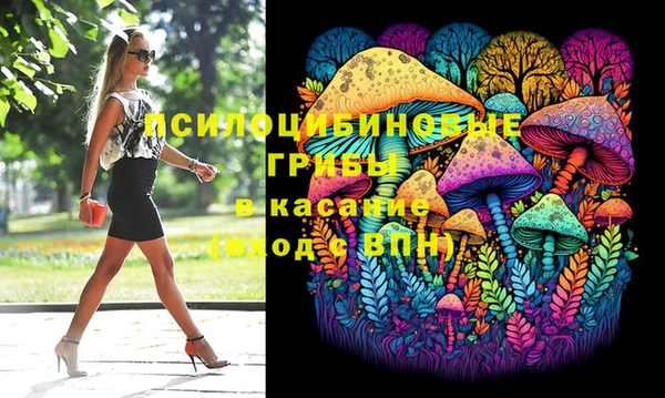 a pvp Волосово