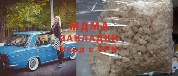 a pvp Волосово