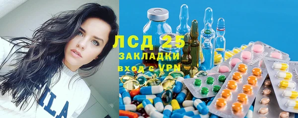 a pvp Волосово