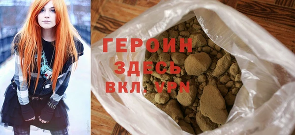 a pvp Волосово