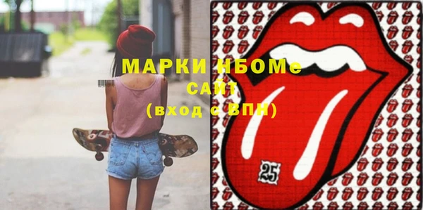 СК Володарск