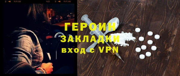 СК Володарск