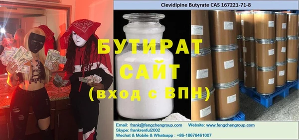 СК Володарск