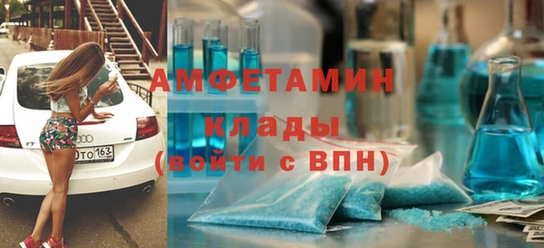 a pvp Волосово