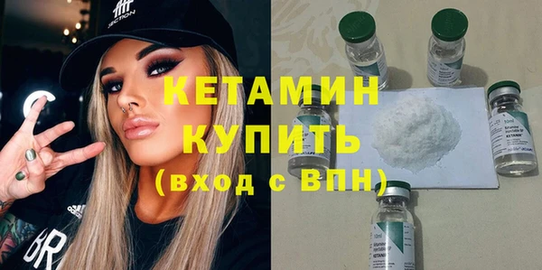 СК Володарск