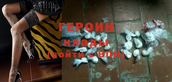 a pvp Волосово