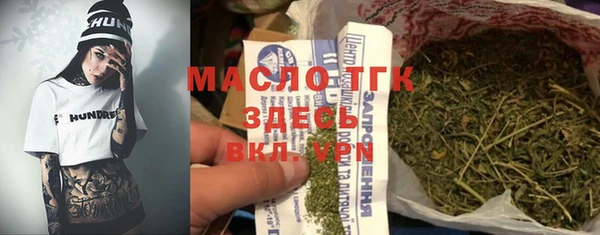 СК Володарск